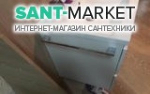 Полотенцедержатель Буль-Буль SF00248FM