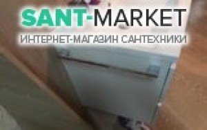 Полотенцедержатель Буль-Буль SF00248FM