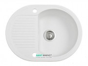 Мойка для кухни овальная Буль-Буль Yuta оборачиваемая врезная Магранит белый 102060001