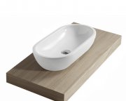 Раковина для ванной Galassia Midas накладная овальная без отверстия перелива белый 5234