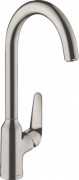 Смеситель для кухни однорычажный Hansgrohe коллекция M42 нержавеющая сталь 71802800
