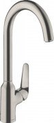 Смеситель для кухни однорычажный Hansgrohe коллекция M42 нержавеющая сталь 71802800