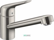 Смеситель для кухни однорычажный Hansgrohe коллекция M42 нержавеющая сталь 71808800