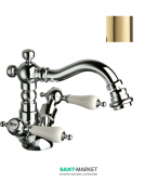 Змішувач для біде RESP DARAH золото 164.196 / A ORO RESIN