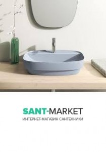 Раковина для ванной настольная или полувстраиваемая Catalano Green LUX 65х40 см без отв. под смеситель голубой матовый 165AGRLXAS
