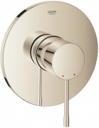 Смеситель для душа скрытого монтажа Grohe коллекция Essence полированный никель 19286BE1