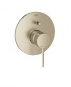 Змішувач прихований (вбудований) Grohe колекція Essence нікель 19285EN1