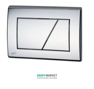 Кнопка управління Alca Plast хром M171