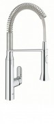Сенсорный смеситель для кухни Grohe K7 Foot Control однорычажный хром 30312000