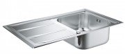 Мойка для кухни прямоугольная Grohe K400+ 45 -S крыло слева  врезная  нержавеющая сталь 31568SD0