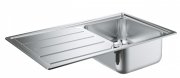 Мойка для кухни прямоугольная Grohe K500 крыло слева  1 чаша  врезная  нержавеющая сталь 31571SD0
