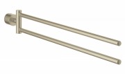 Тримач для рушника подвійний Grohe Atrio New нікель 40308EN3
