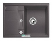 Мойка для кухни прямоугольная BLANCO Metra 45 S Compact SILGRANIT® PuraDur® темная скала 519573