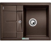 Мийка для кухні прямокутна BLANCO Metra 45 S Compact SILGRANIT® PuraDur® кави 519581