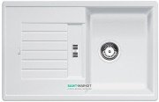 Мийка для кухні прямокутна BLANCO Zia 45 S SILGRANIT® PuraDur® біла 514726