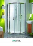Душова кабіна Kolo GEO 6 80x80х190 частина 2/2 без піддону GKPG80R22003B
