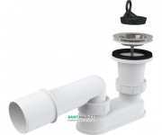 Сифон для душового поддонa AlcaPlast Ø50 мм з гідрозатворів A461-50