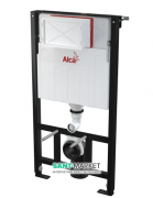 Скрытая система инсталляции AlcaPlast Sádromodul для сухой установки (для гипсокартона) AM101/1000