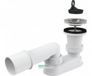 Сифон для душевого поддонa AlcaPlast Ø50 мм с гидрозатвором A461-50