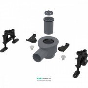 Сифон для водовідвідного жолоба AlcaPlast з комплектом регульованих ніг APZ-S12