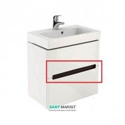 Ручка для шкафчика под раковину Kolo Modo 50 см венге 99549000