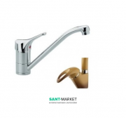 Смеситель для кухни Emmevi Granit Maya однорычажный кофе с молоком VP 3007