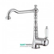 Змішувач для раковини Emmevi Laguna змішувач хром СR40513