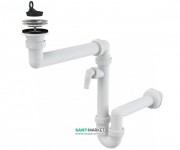 Сифон для раковини AlcaPlast dn40 зі штуцером A870P-DN40