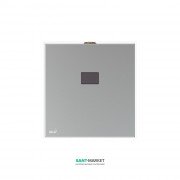 Автоматичне змивний пристрій AlcaPlast для пісуара 12V (підключення до мережі) ASP4-K