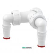 Колено AlcaPlast с двумя штуцерами G1