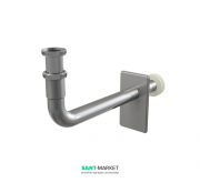 Металлическое колено AlcaPlast DN32 с накидной гайкой 5/4 A438