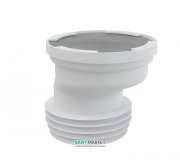 Патрубок для унитаза AlcaPlast эксцентрический 20 мм A991-20