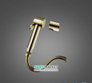 Гігієнічний душ Bossini Paloma золото C98002B00021004