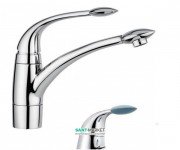 Смеситель для кухни Emmevi Trilly однорычажный синий CBL51007(синий)