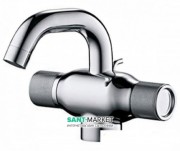 Смеситель для раковины Ideal Standard Marc Newson двухвентильный хром A9790AA