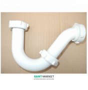 Сифон для раковин Ideal Standard San Remo пластик білий R5866AA