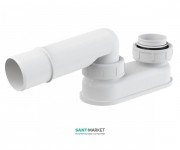 Гидрозатвор для ванн AlcaPlast Ø40 мм A53-DN40