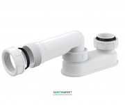 Гидрозатвор для ванн AlcaPlast 7/4