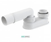 Гідрозатвор для ванн AlcaPlast Ø50 мм A53-DN50