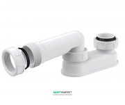 Гідрозатвор для ванн AlcaPlast 6/4 