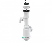 Сифон для мойки AlcaPlast c пластмассовой peшeткой и штуцером A442P-DN50/40