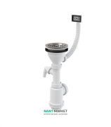 Сифон для мийки AlcaPlast з гратами переливом і штуцером A447P-DN50 / 40