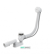 Сифон для ванни AlcaPlast автомат комплект білий A51BM