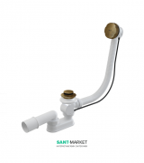 Сифон для ванны AlcaPlast автомат комплект бронза-антик A55ANTIC-120