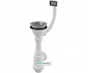 Сифон для мойки AlcaPlast с нержавеющей решёткой и гофропереливом A447-DN50/40