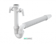 Сифон для мойки AlcaPlast с накидной гайкой 6/4