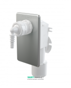 Сифон для збору конденсату AlcaPlast під штукатурку нержавіюча сталь AKS7