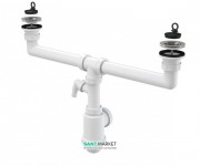 Сифон для сдвоенной мойки AlcaPlast с нержавеющими решетками и штуцером A449P-DN50/40