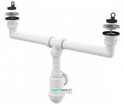 Сифон для здвоєної мийки AlcaPlast з гратами з нержавіючої сталі A449-DN50 / 40