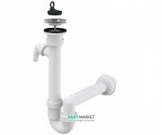 Сифон для мойки AlcaPlast с нержавеющей peшeткой и штуцером A810-DN40